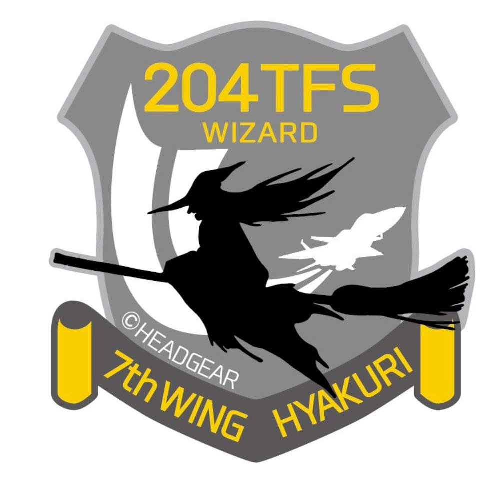 劇場版 パトレイバー2 F-15J改 イーグルプラス 銘板 ワッペンセット Amazon.co.jp: HMA 機動警察パトレイバー2 the Movie F-15改イーグル