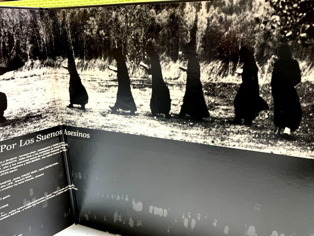 Corrupted Se hace por los sueños LP 美品 Corrupted 