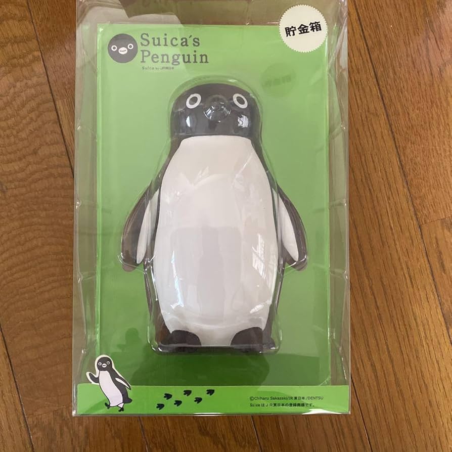 Amazon.co.jp: suica ペンギン 貯金箱 さかざきちはる 坂崎千春 : おもちゃ