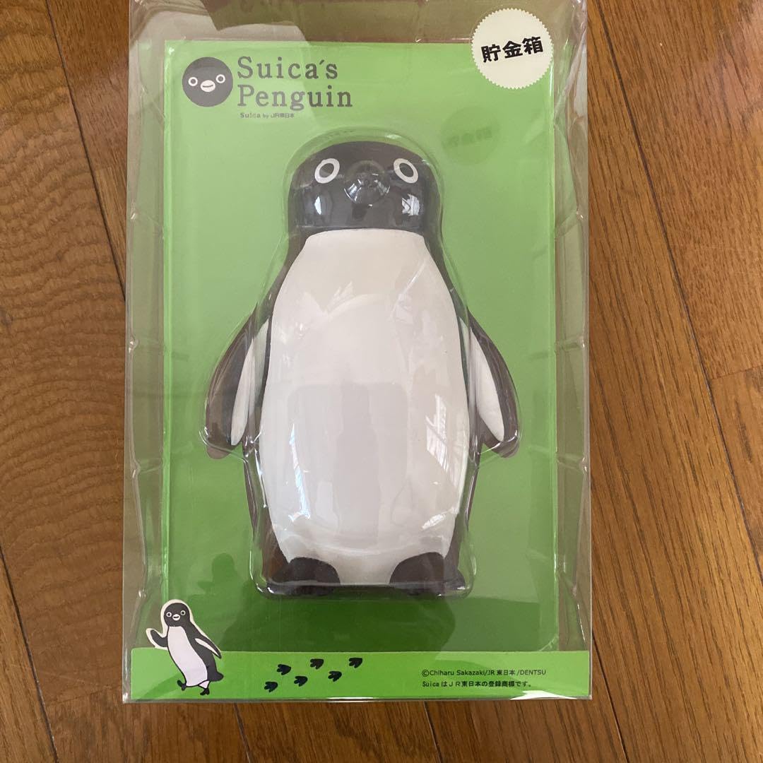 Amazon.co.jp: suica ペンギン 貯金箱 さかざきちはる 坂崎千春 : おもちゃ