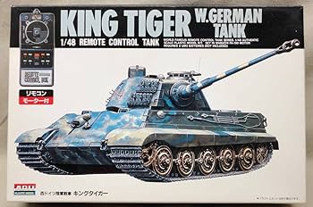 未組立) ニチモ リモコン タイガーⅡ ポルシェ砲塔 1/35 戦車プラモデル 未組立) ニチモ リモコン タイガーⅡ ポルシェ砲塔 1/35 戦車