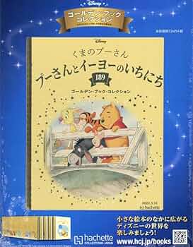 61jeY6c8YVL._AC_UF350,