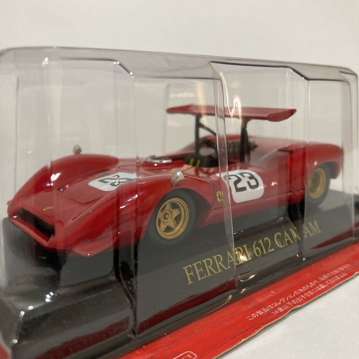 Amazon | アシェット 公式フェラーリF1コレクション 1/43 Ferrari 612