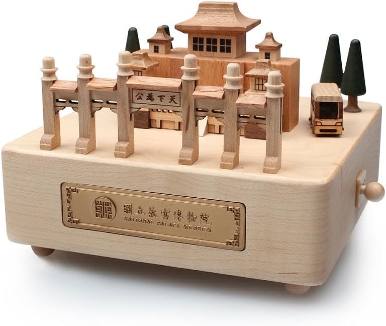 National Palace Museum Wooden Musical Box with Small Moving Bus, Plays God Save The King