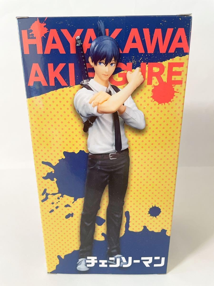 Amazon | チェンソーマン 早川アキ フィギュア Chainsaw Man AKI