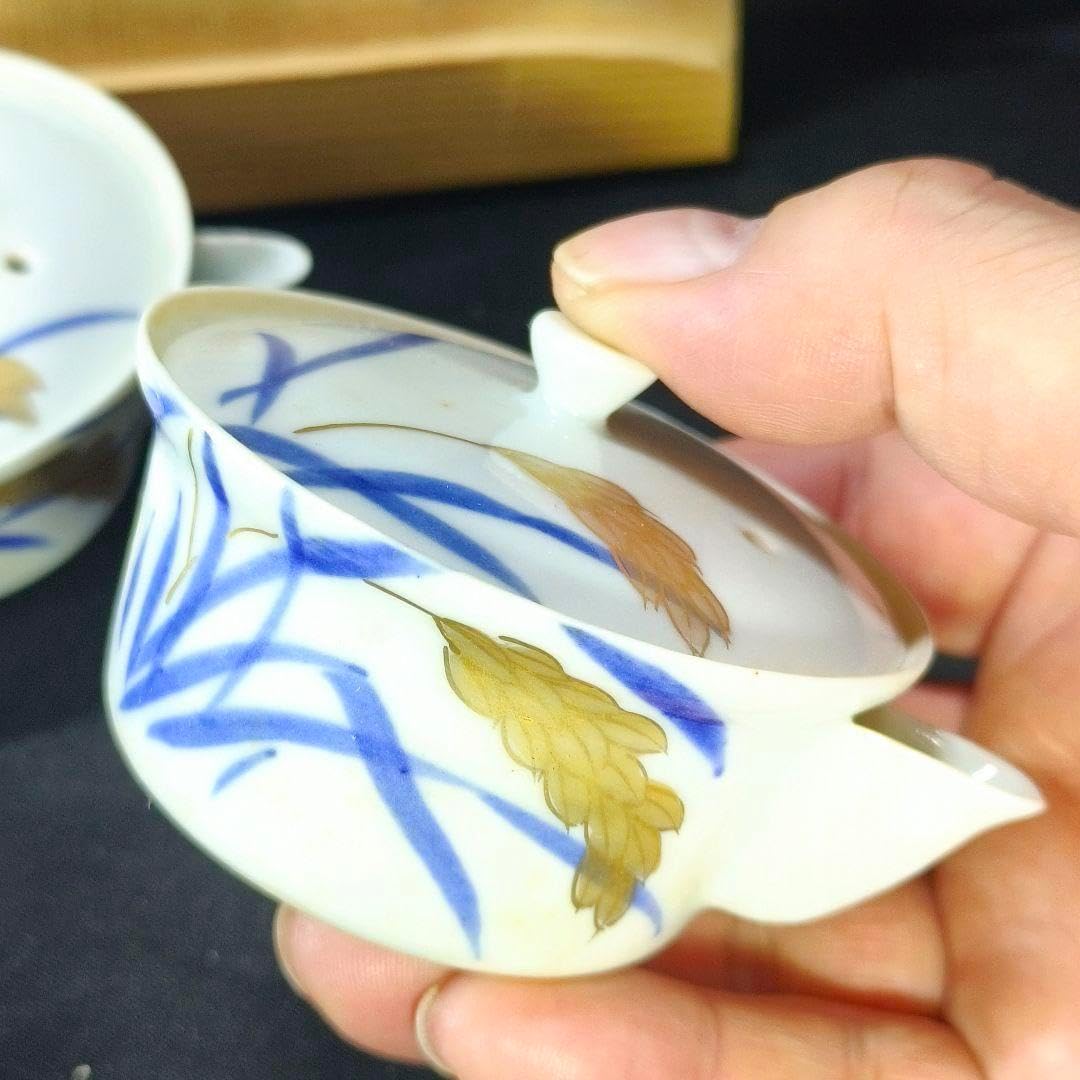 通次嵩山造 仁清写 四季草花 水指 茶道具