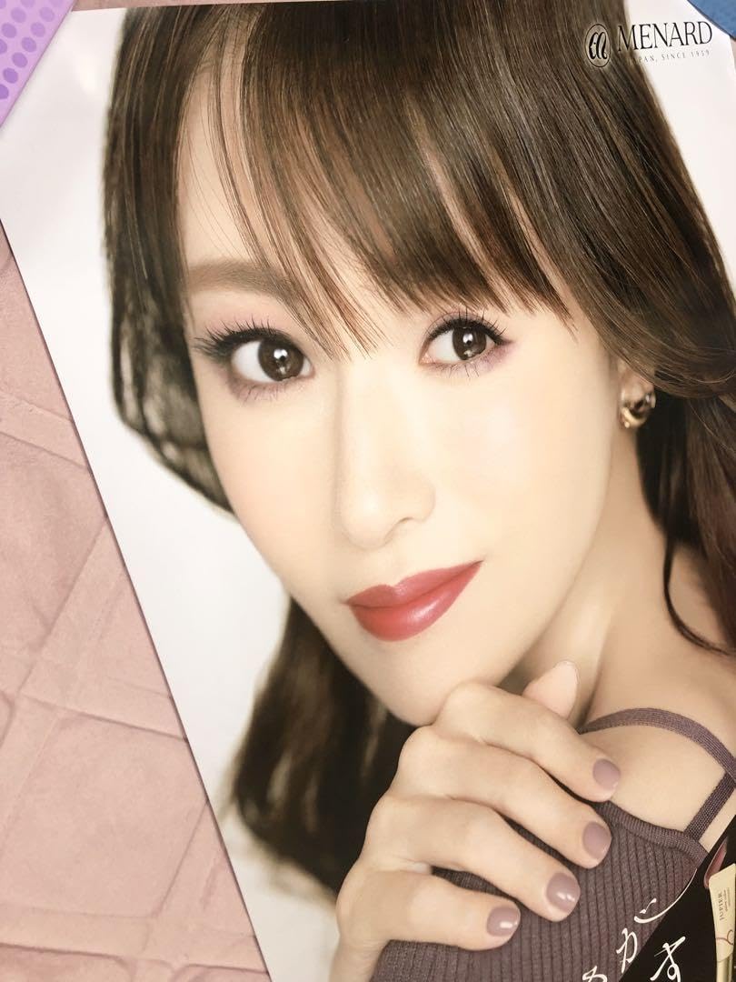Amazon.co.jp: 深田恭子 メナード 特大ポスター : おもちゃ