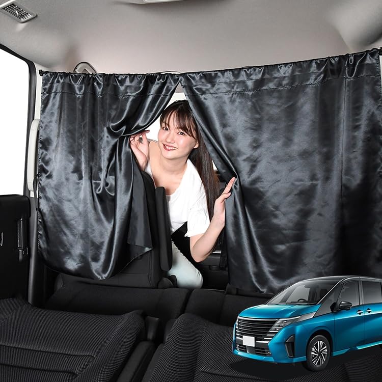 Amazon | 車 間仕切り カーテン 新型 セレナ C28系 日除け 日よけ 汎用