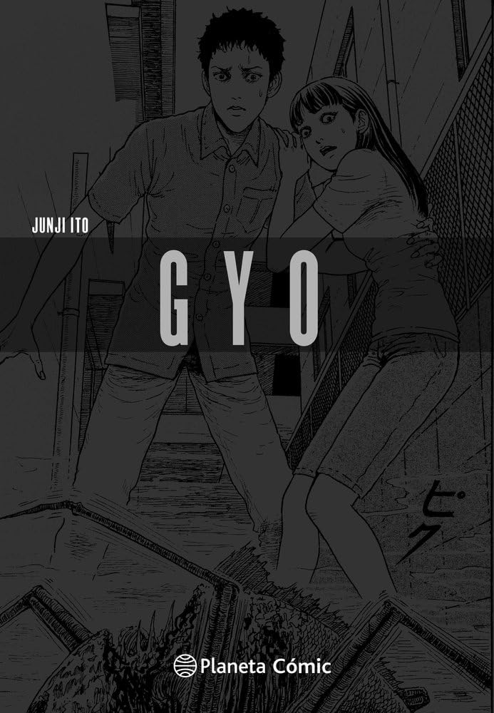 Gyo (Novela gráfica)