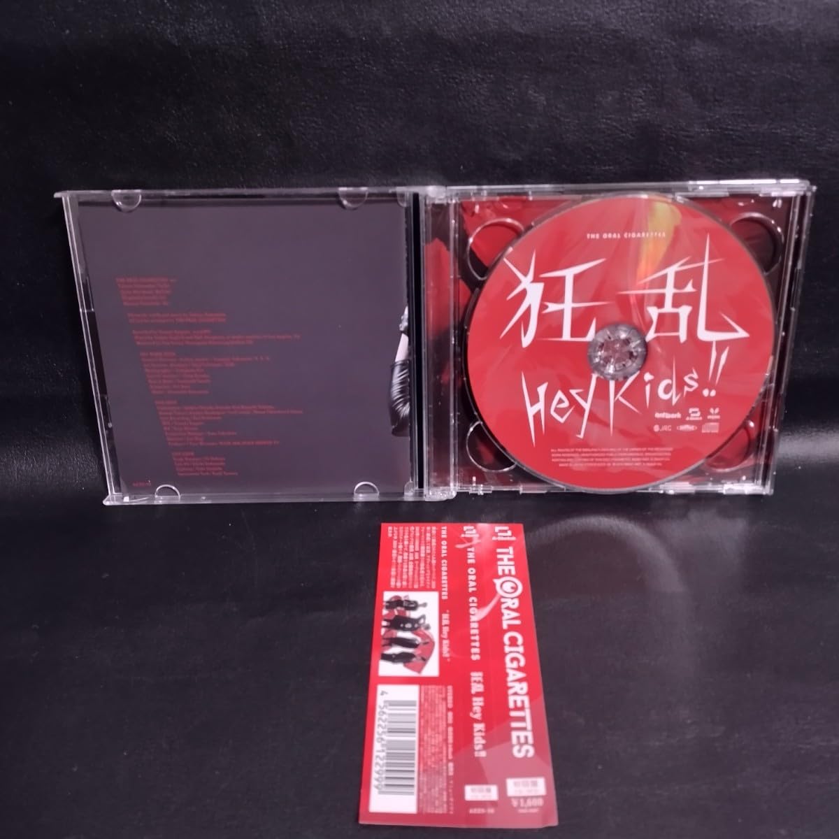 Amazon.co.jp: 【THE ORAL CIGARETTES】 狂乱 Hey Kids!![DVD付初回
