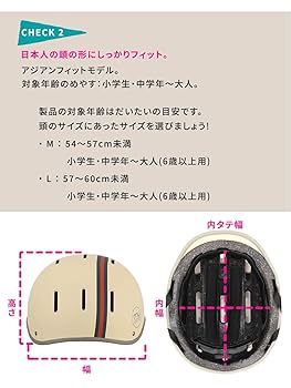 赤い湖面 91cm×122cm org.jpg
