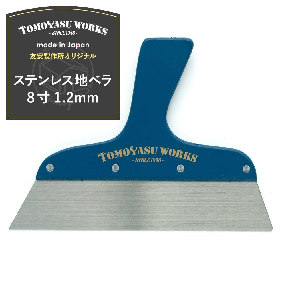 S2のページ 板あり、フェルト無し 引き手ポールステンレス アルミ立ち上げ フラットサイドフード 天面塞ぎ板 左付け 上方排気用 ステンレス