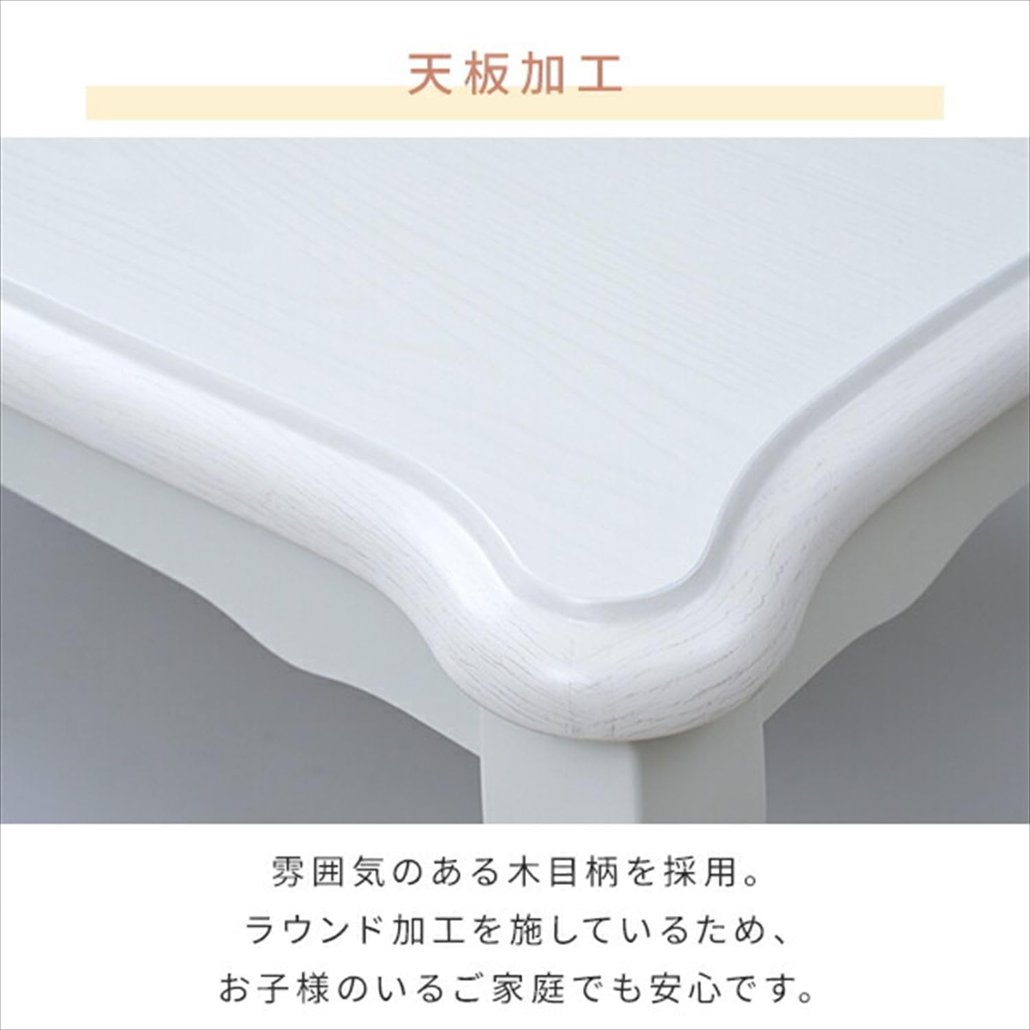 Amazon.co.jp : [山善] こたつ テーブル 折りたたみ 幅80cm×奥行55cm