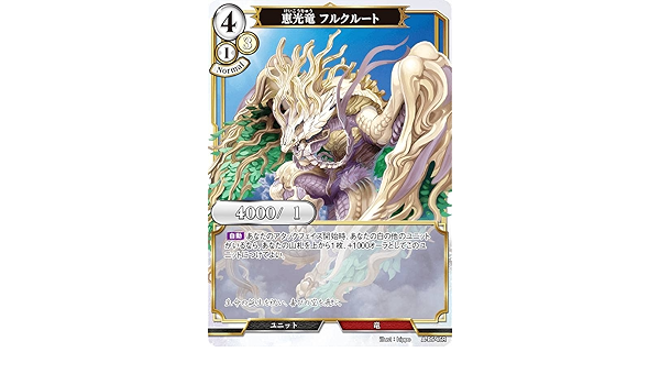 格安SALEスタート】 ゾイドバトルカード【スパイカーとクリア
