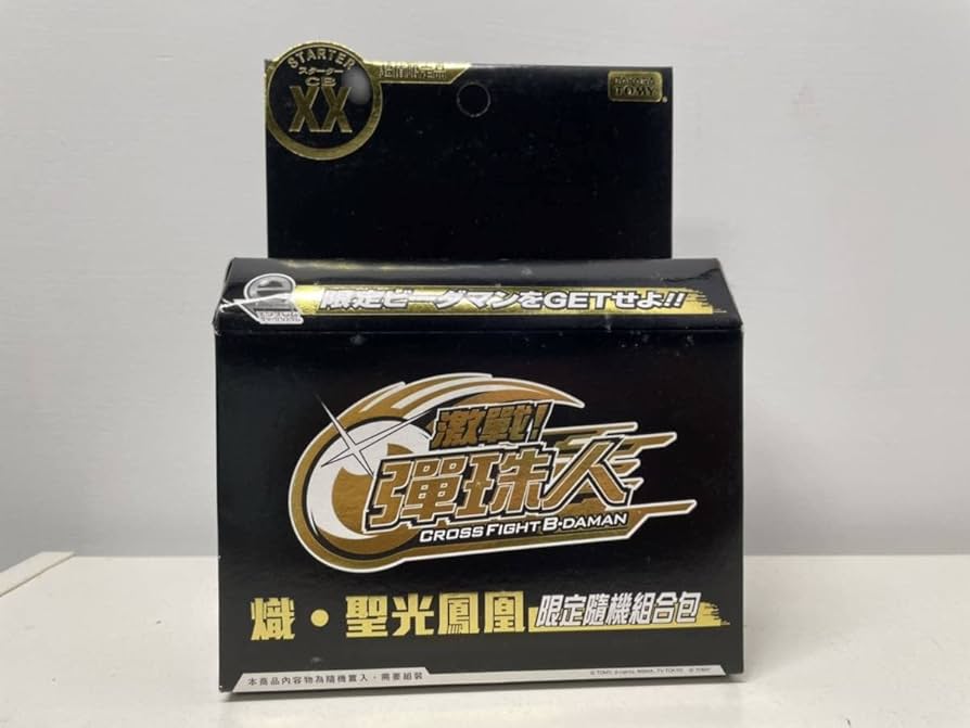 ロケテスト TEST-06 バーダック ロケテスト TEST-06 バーダック