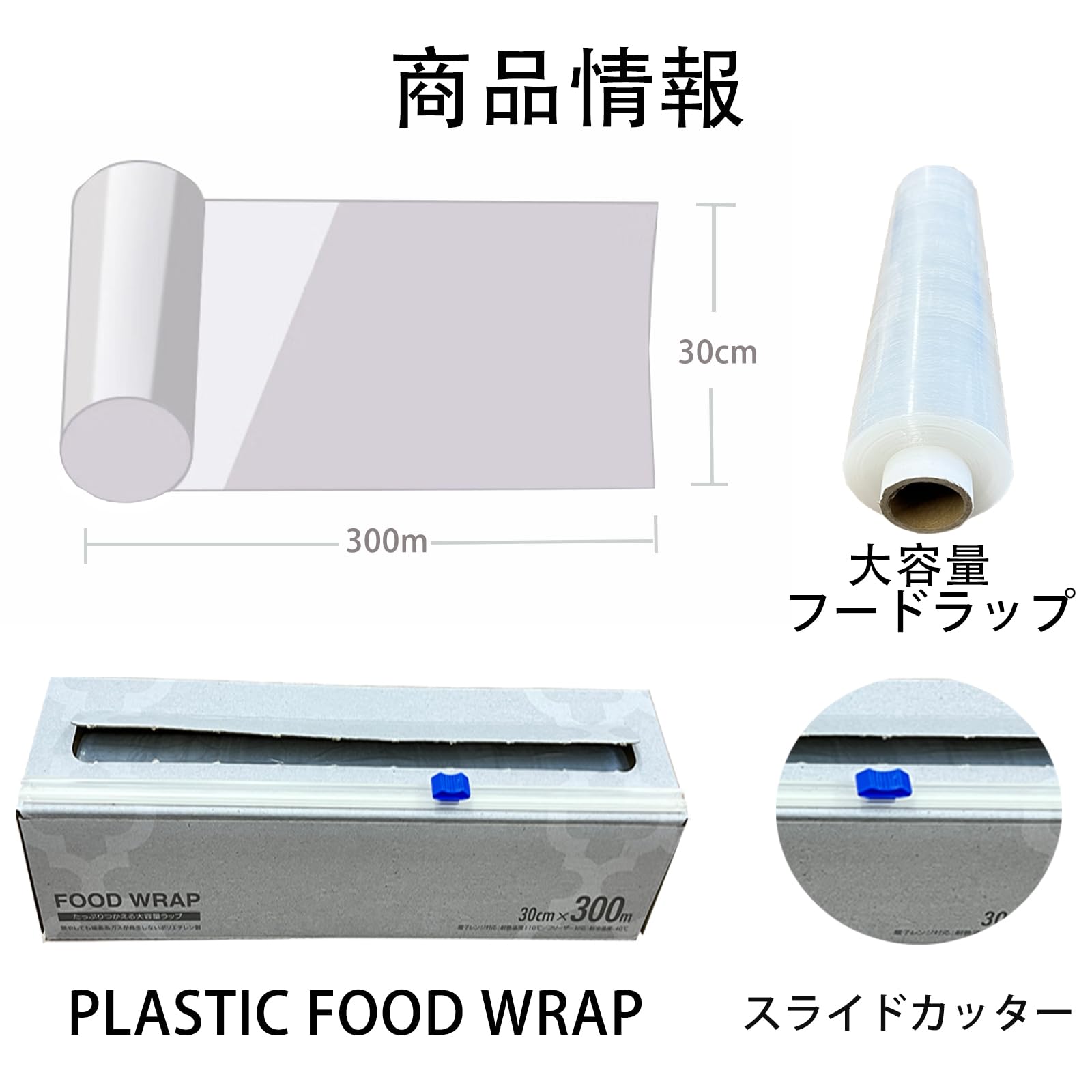 WILL工房 ラップフープ 35cm