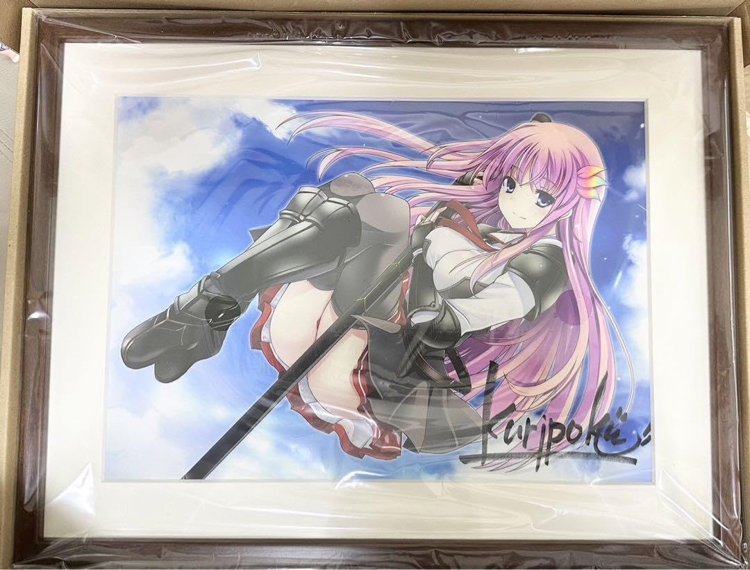 スカイ・ワールド　直筆サイン入り複製原画（イラスト：武藤 此史 書き下ろし） Amazon.co.jp: スカイワールド 直筆サイン入り複製原画