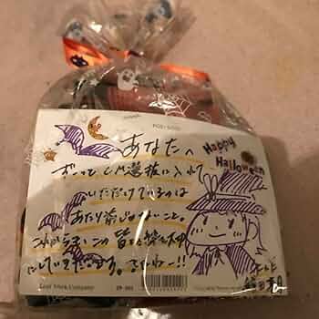 サイン入り　鎌田カード 2023日本代表 サインカード 鎌田大地選手 - メルカリ