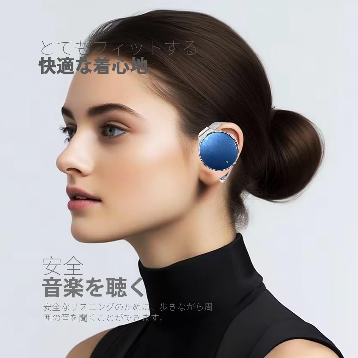 Amazon.co.jp: 耳掛け式イヤホン Bluetooth 5.4 クリップヘッドホン