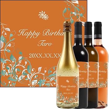 Amazon.co.jp: 名入れ 名前入り オリジナルラベル ワイン 酒