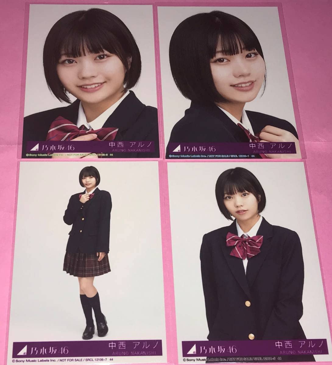 Amazon.co.jp: 中西アルノ 生写真 乃木坂46 Actually. Type-A,B,C,D 