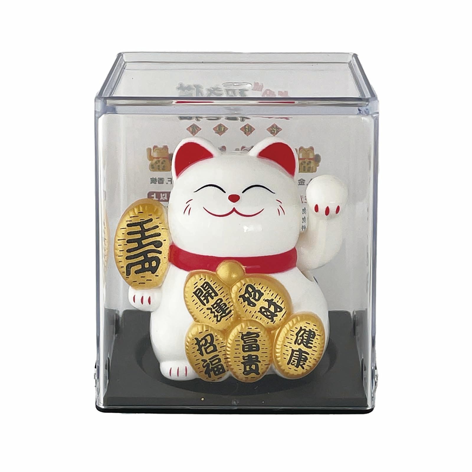 Santos Solar Powered Maneki Neko Lucky Cat Figurine White 2.4in Money Luck