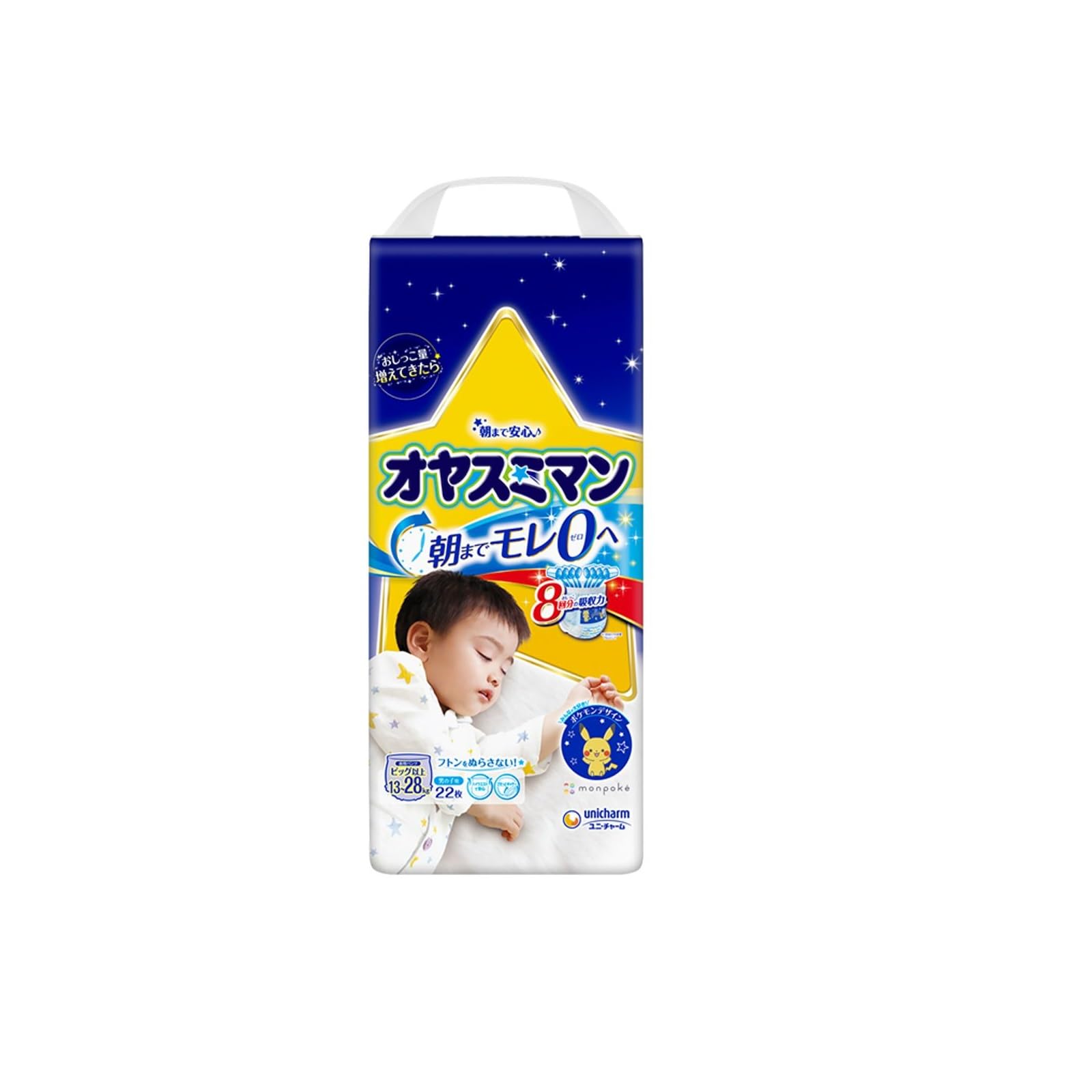 Amazon.co.jp: 【ユニ・チャーム】オヤスミマン 男の子用（パンツ式