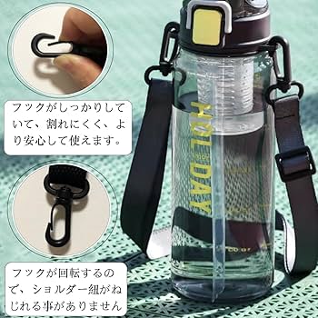 水筒の紐 楽天市場】【3本で680円引】水筒のひもだけ 別売り マグホルダー