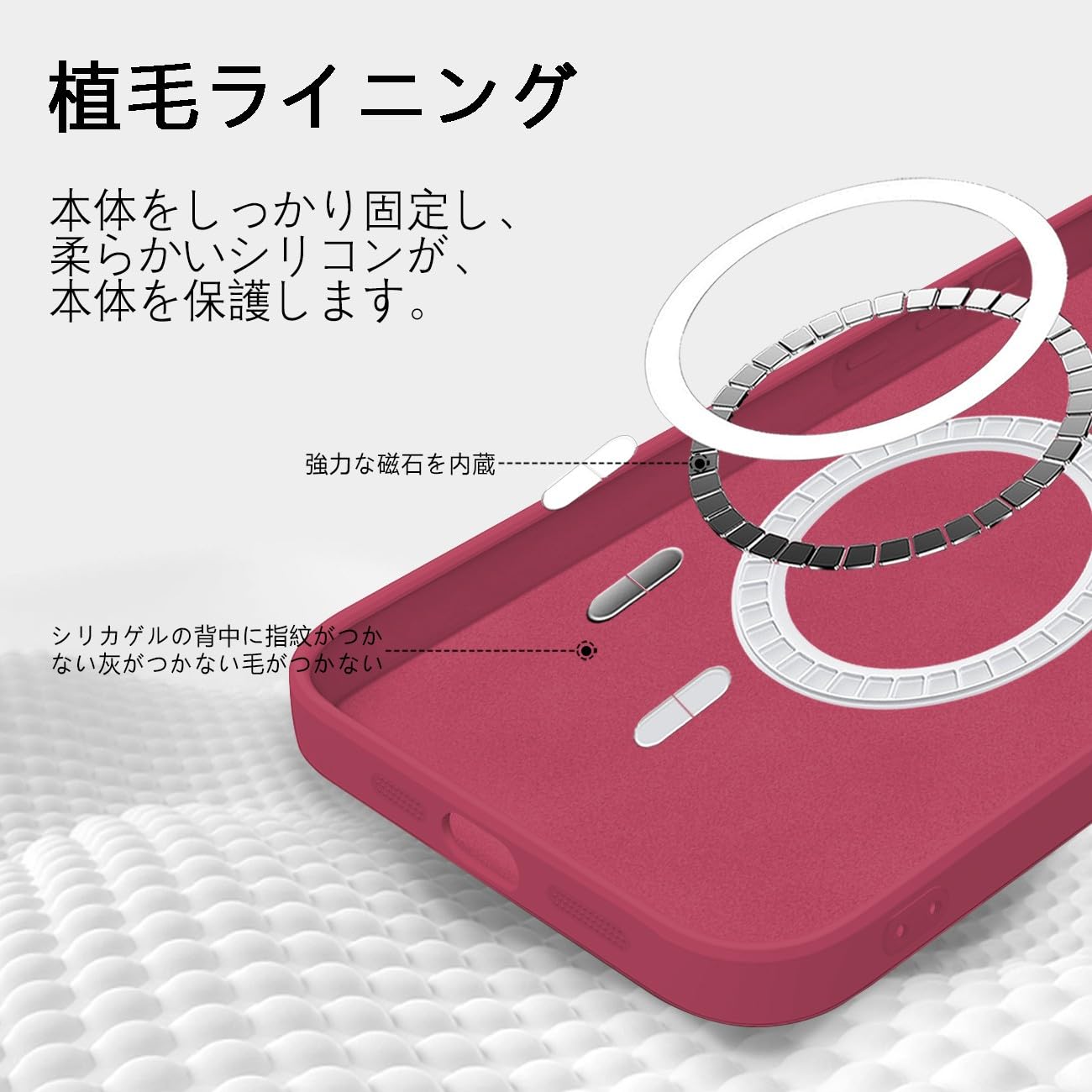 Amazon.co.jp: MiaoKeDa iPhone 15 Pro MagSafe対応 シリコン ケース