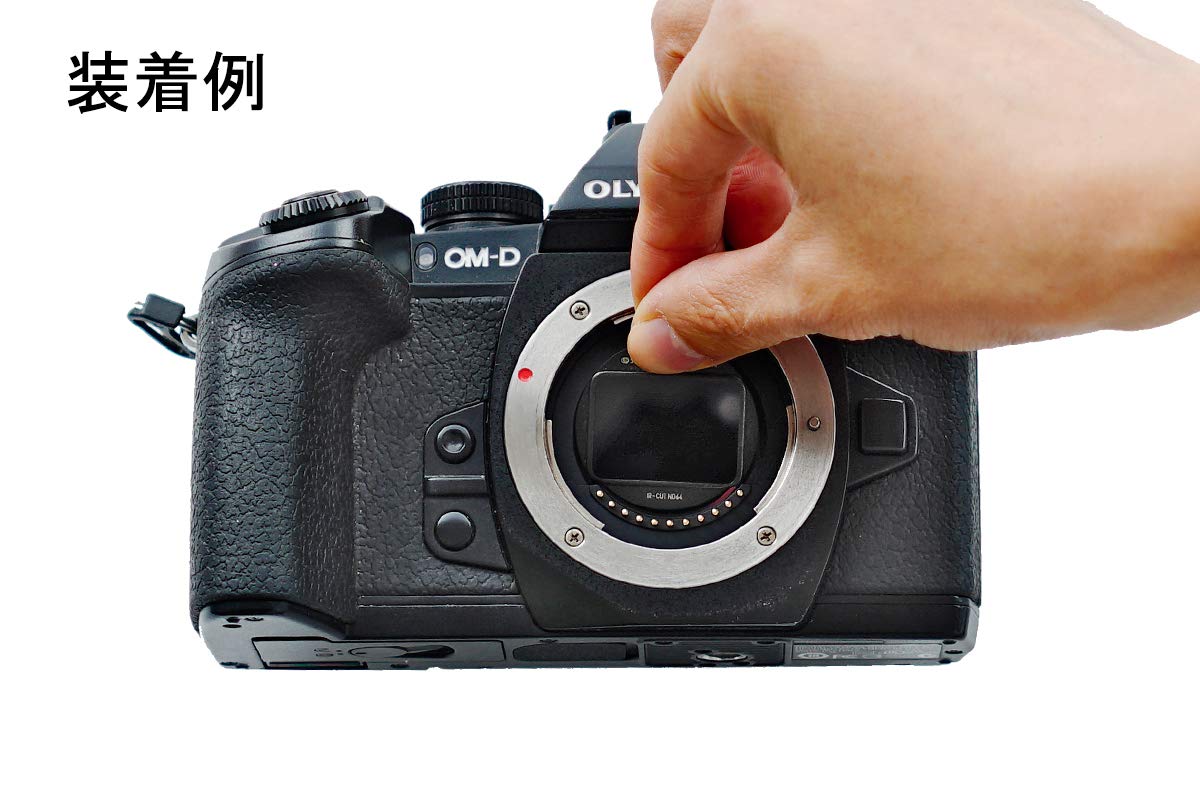 Amazon | STC社製 オリンパスM43用クリップフィルター (ND64)【5906