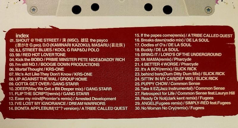 Amazon.co.jp: HOT TO DEF Mixed by DJ AZUMI 【MIXCD】 : おもちゃ