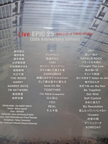 LIVE EPIC 25 20周年記念Blu-ray盤
