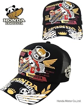 パンダ•*¨*•.¸♬︎ コウ☪🐶 on X