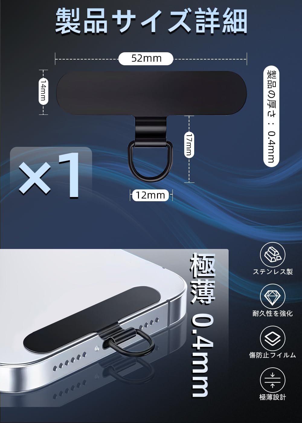 Amazon.co.jp: ZXZone スマホストラップホルダー 2026年 折り曲げても