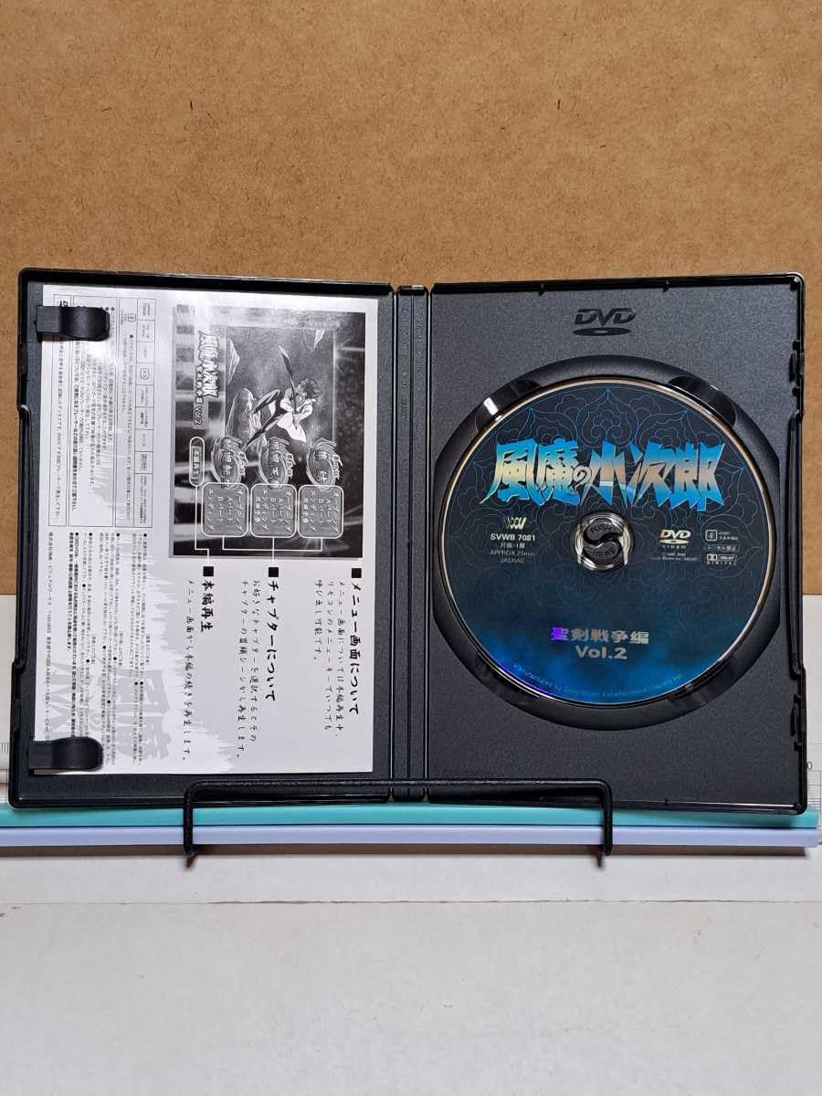 風魔の小次郎 全4巻 購入者特典 プロモーション用 DVD 6本セット ドラマ