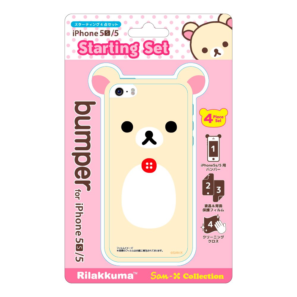 Amazon.co.jp: PGA iPhone 5s/5専用 サンエックス スターティングTPU