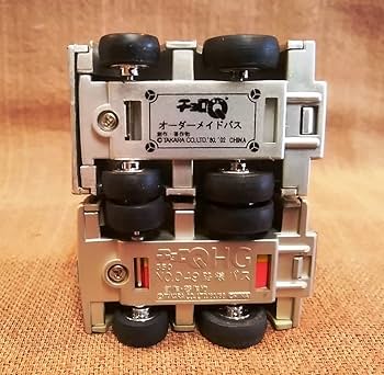 Amazon.co.jp: 動作品 当時物 チョロQ オーダーメイドバス 2種