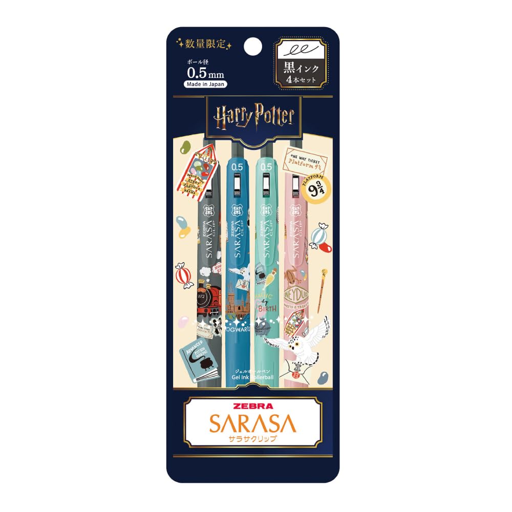 Zebra Gel Ink Ballpoint Pen Sarasa Clip 0.5mm Limited Edition Harry Potter Black 4-Pack JJ29-HP-4C : Office Products