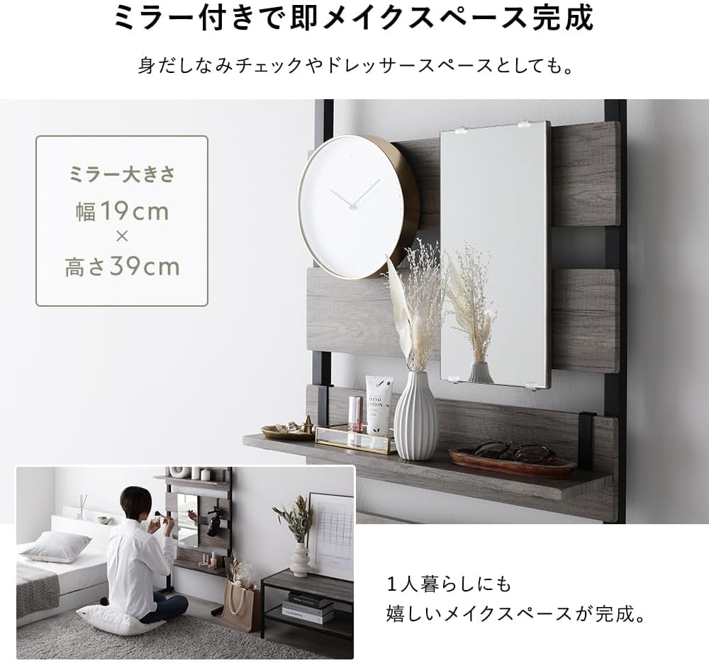 シェフィールド製シェル型デザートスプーン6本ケース付き中古