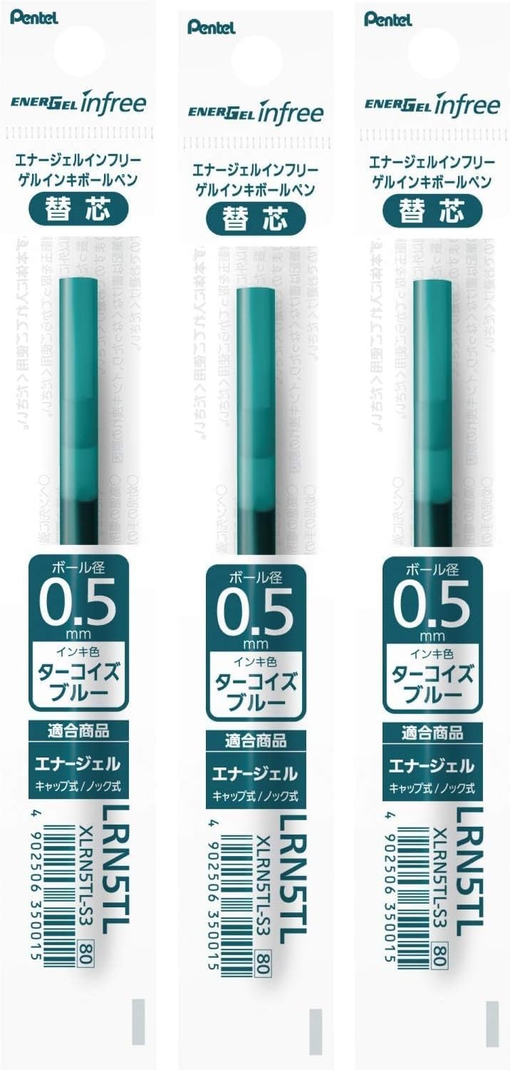 Refill for ENERGEL Infree 0.5mm [Turquoise] x 3 pieces (Japan Import)