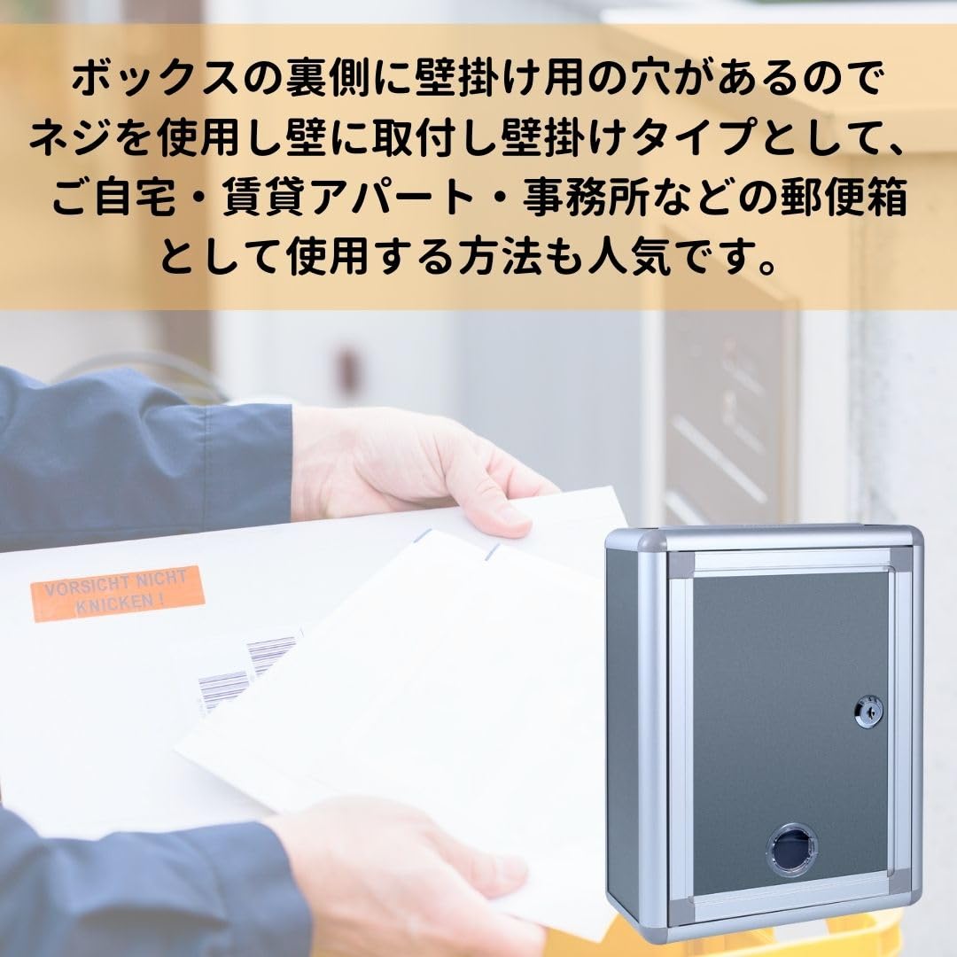 Amazon.co.jp: EINEY ご意見箱 鍵付きBOX ボックス 鍵付き 貯金箱 投函 