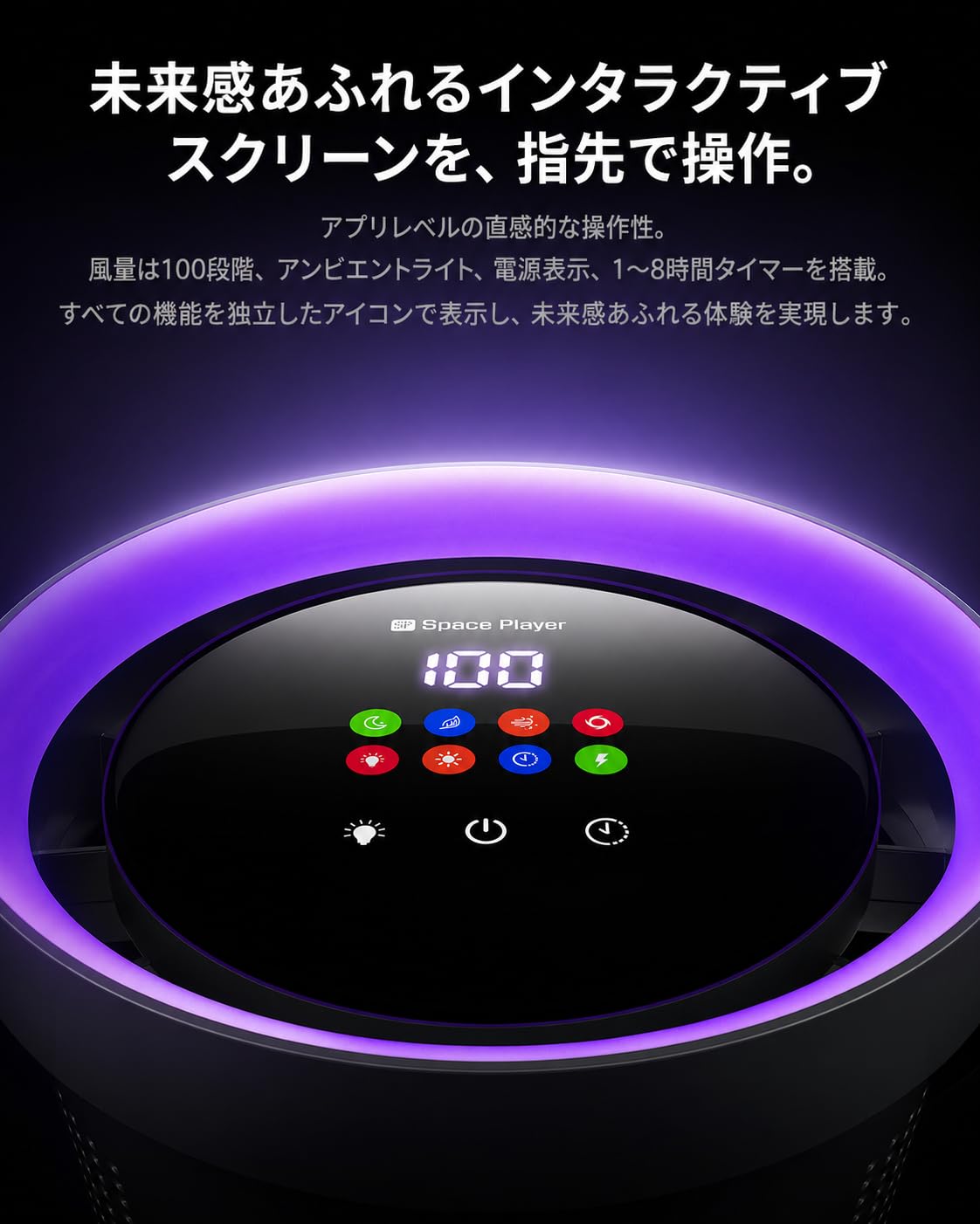 Amazon | Space Player 卓上扇風機 サーキュレーター 静音 デスク