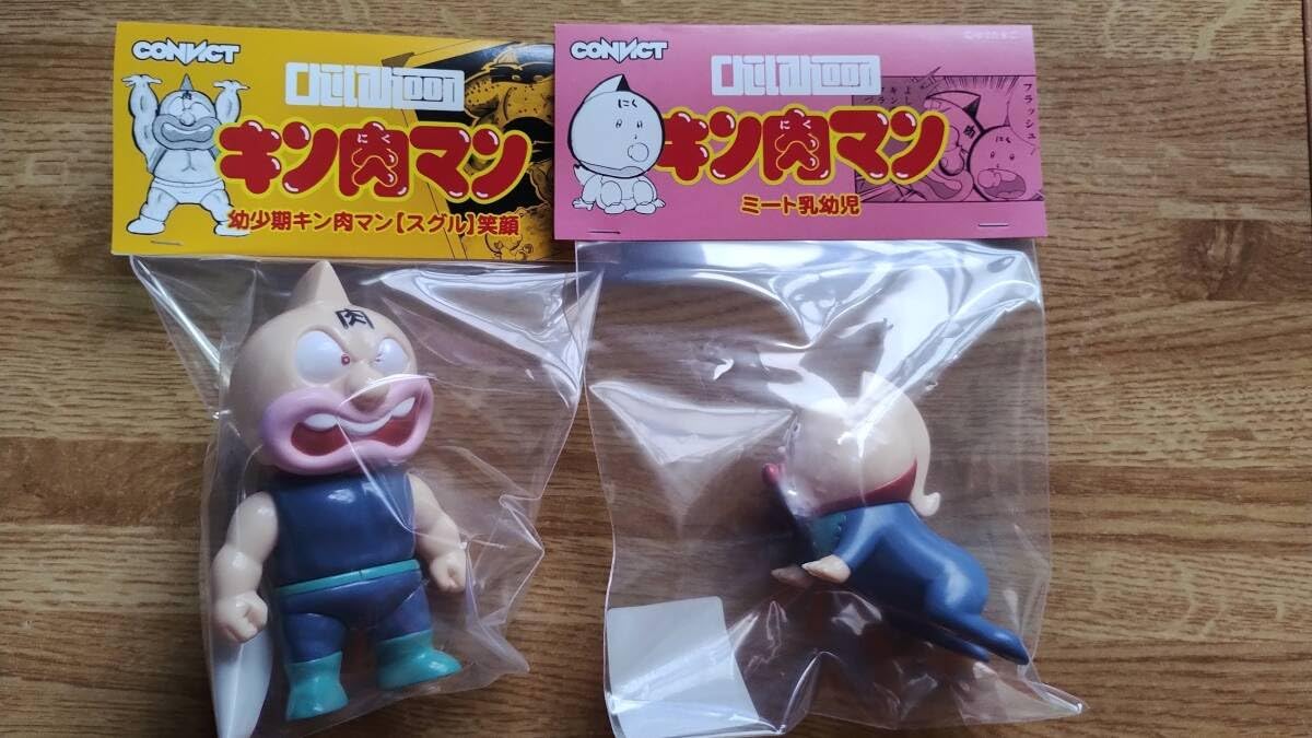 Amazon.co.jp: 抽選キン肉マン コンビクト CONVICT 幼少期キン肉