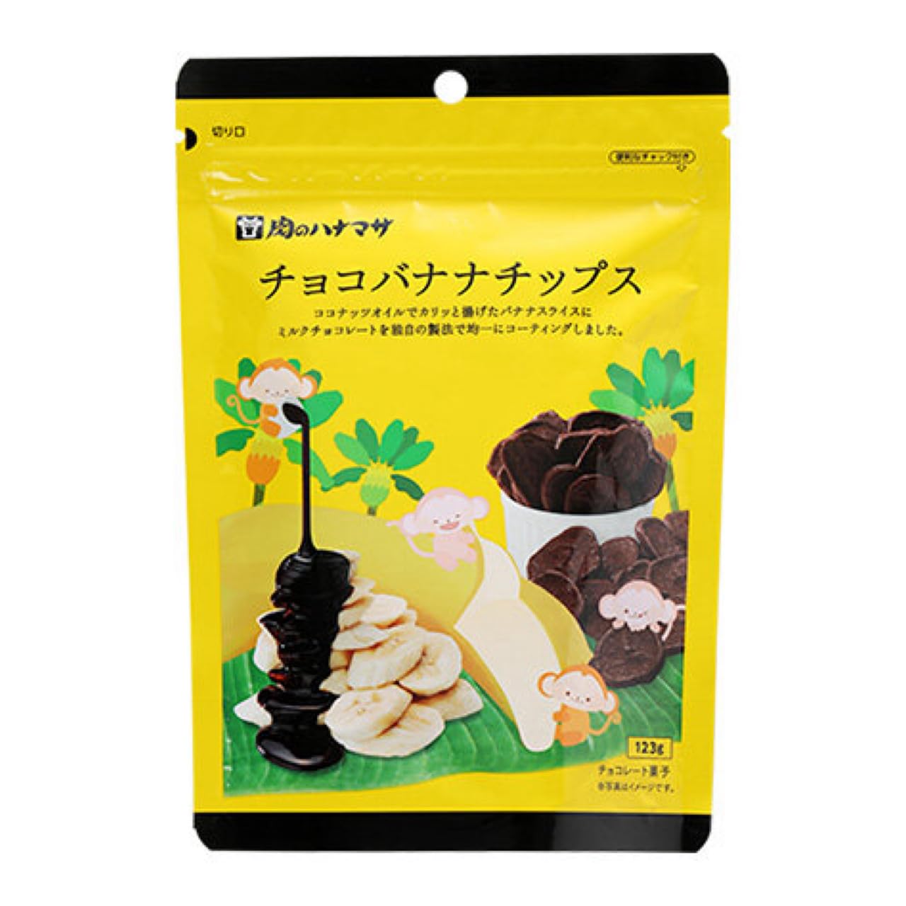 Amazon.co.jp: チョコバナナチップス 123g × 3個セット チョコレート