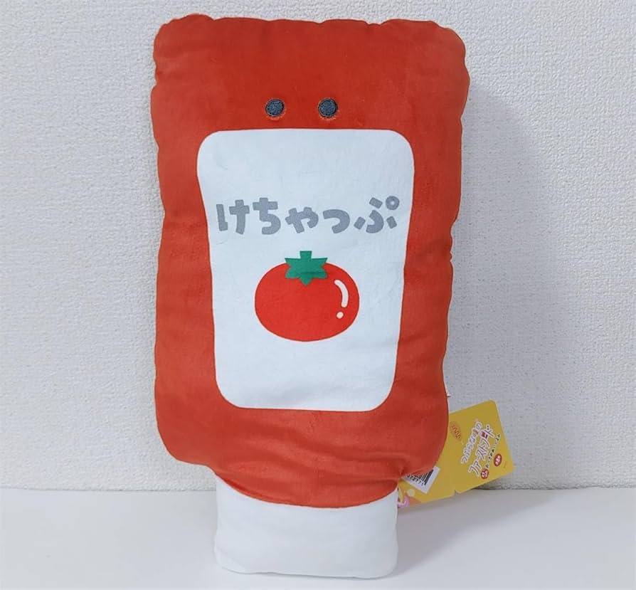 つぶらな瞳のファーストフード けちゃっぷ ますたーど ２点セット Amazon.co.jp: つぶらな瞳のファーストフード もちふわおっきめ