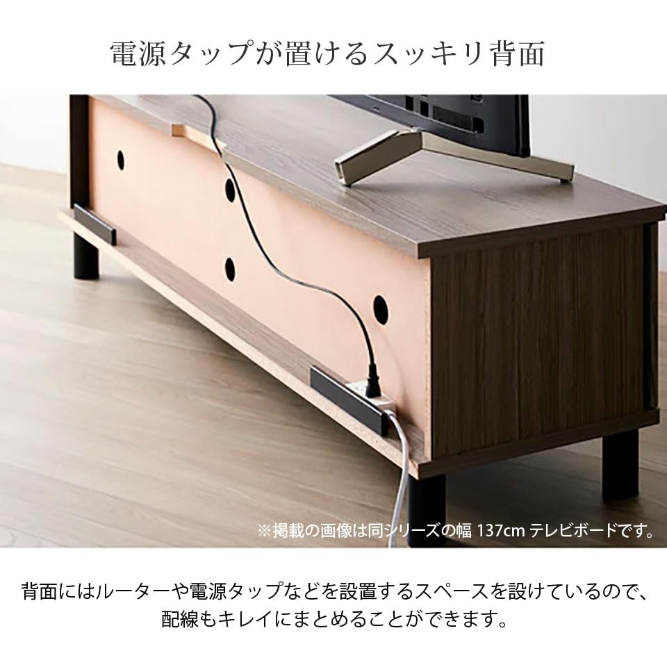Amazon｜テレビ台 ハイタイプ ミドルボード 幅111cm グレー グレージュ