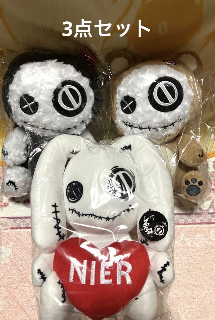 Amazon.co.jp: NieR 着ぐるみNieRちゃん ニーアちゃん ぬいぐるみ