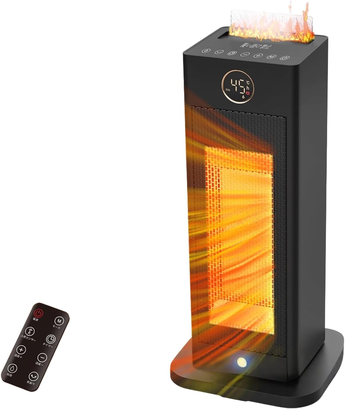 【速暖 2025新モデル セラミックヒーター】超音波加湿搭載 人感センサー Amazon | 【2025冬速暖型・超音波加湿機能 セラミックヒーター】人感