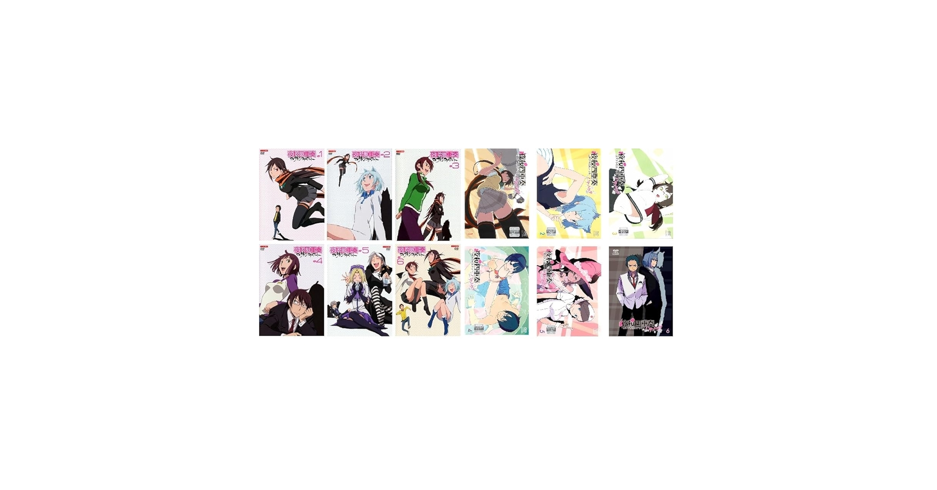 Amazon.co.jp: 夜桜四重奏 ヨザクラカルテットVol.1～6+夜桜