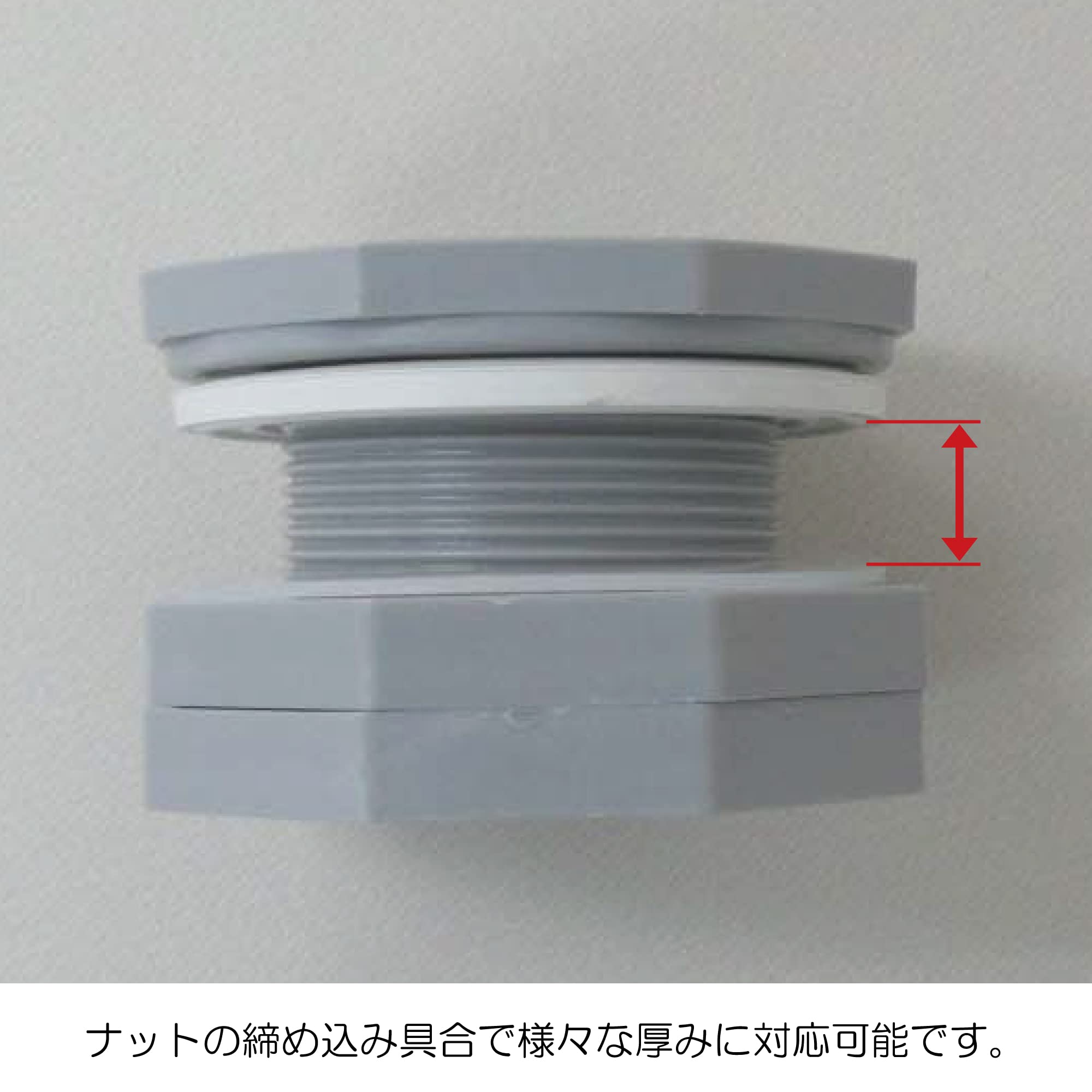 タンク取り出し金具 H35-13 タンク取付金具 1個 SANEI(旧:三栄水栓製作所) 【通販